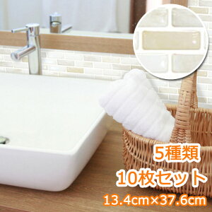 yyΉzy10ZbgzUCN^C V[g Lb`V[g V[ UCN^C V[ UCN^C KX UCN^C  EH[XebJ[ EH[XebJ