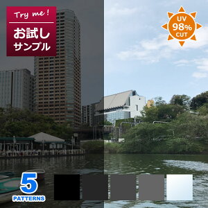 yTvz KXtB ډB KX tB ډB V[g ͂  X[NtB UVJbgtB  KXtB tB  tH[ h