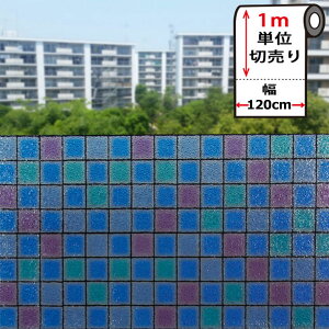 KXtB ډB KX tB ډB V[g ͂  X[NtB y120cm×1mPʁz ډB V[g ͂  ډB V[g KXtB [J[L[u] 