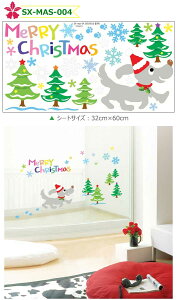 EH[XebJ[ 6ށ`IׂI NX}X V[Y EET^N[XENX}Xc[ NX}X  NX}X ǎ NX}X EH[XebJ[ k  p g