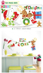 EH[XebJ[ 6ށ`IׂI NX}X V[Y EET^N[XENX}Xc[ NX}X  NX}X ǎ NX}X EH[XebJ[ k  p g