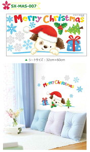 EH[XebJ[ 6ށ`IׂI NX}X V[Y EET^N[XENX}Xc[ NX}X  NX}X ǎ NX}X EH[XebJ[ k  p g