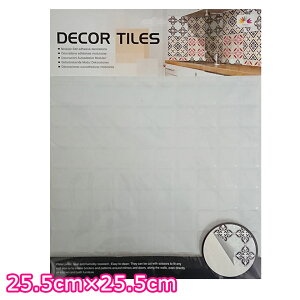 タイルシール タイルシート モザイクタイル シール キッチン 台所 タイル ホワイト 水回り 洗面所 トイレ 耐水性 耐熱性 耐湿性 お掃除簡単 ハサミで簡単カット可能 立体的 3D 壁紙 のり付き