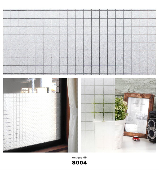 楽天市場 窓ガラス フィルム 目隠し シート はがせる 窓 幅90cm レトロ アンティーク柄 全17種 1m単位 装飾フィルム おしゃれ リフォーム 防犯 目隠しフィルム 飛散防止 プライバシー対策 曇りガラスシート 窓ガラスフィルム Diyリフォームショップ ケイララ 楽天市場 窓ガラス フィルム 目隠し シート はがせる 窓 幅90cm レトロ アンティーク柄 全17種 1m単位 装飾フィルム おしゃれ リフォーム 防犯 目隠しフィルム 飛散防止 プライバシー対策 曇りガラスシート 窓ガラスフィルム Diyリフォームショップ ケイララ