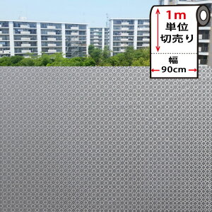 KXtB ډB KX tB ډB V[g ͂  X[NtB y90cm×1mPʁz KX ډB V[g ͂  ډB V[g KXtB tB