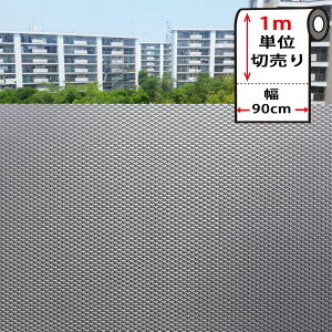 KXtB ډB KX tB ډB V[g ͂  X[NtB y90cm×1mPʁz KX ډB V[g ͂  ډB V[g KXtB tB