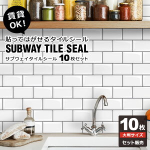 TuEFC ^C V[ TuEFC^CV[ 10Zbg \Ă͂ǎV[ Lb` CNV[g h ϔM   zCg A~ Lb`ǎ ʏ  ^CV