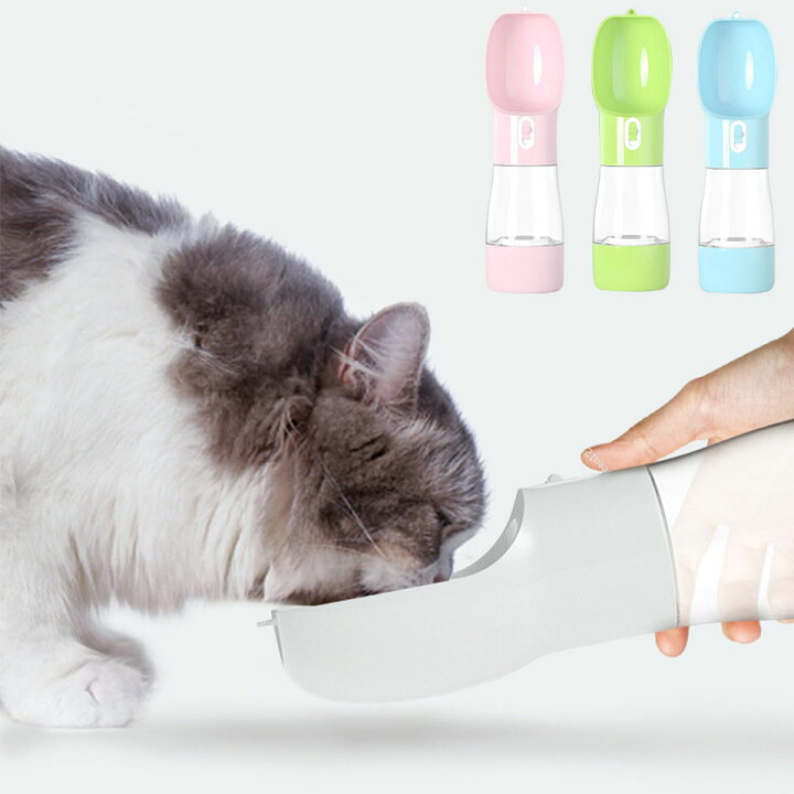 楽天市場 ペット 用 携帯 水飲み 犬 散歩 給水ボトル ペット給水器 携帯用 水筒 ワンタッチ ウォーターボトル お出かけ 犬猫用 ボトル 水食一体 大型犬 中型犬 小型犬 旅行用品 水漏れ防止 エサ入れ おやつケース 携帯用給水ボトル 水飲みカップ ウォーターボウル Diy