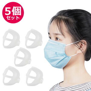 Ci[ }XN t[ }XNuPbg y5Zbgz }XNJbv uPbg }XN Ci[ t[ y 3D ̃}XN ̃Ci[}XN ϕ CNh~ ʋC 