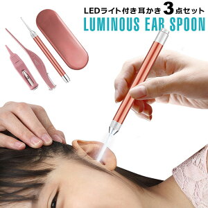  Cg q | sZbg 鎨 LEDCgt sZbg q ݂݂ XR[v  qǂ | C[N[i[ CgtsZbg 쎨 qǂ 