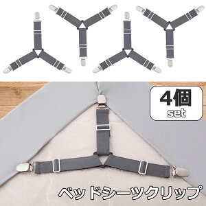 xbhV[cNbv 4{Zbg V[cNbv Yh~Nbv Soh R[i[~ V[cŒ zc ~ xbhV[cTXy_[ ŒobNXgbv Op`So