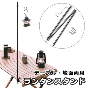 ^X^h RpNg v ^|[ ^nK[ A~ e[uNv ^tbN AEghA Lv \Lv MA oR BBQ ^ANZT[ 