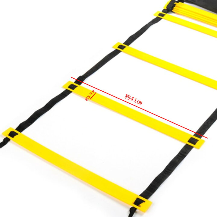 楽天市場 ラダー トレーニング 6m プレート12枚 トレーニングラダー サッカー フットサル バスケット 野球 テニス ラダートレーニング フットワーク ステップワーク ラダー 子供 大人 スピードラダー トレーニング用品 フィットネス アジャイルラダー 収納袋付き 宅e