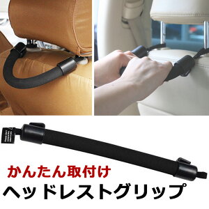  肷 Z[teBObv AVXgObv wbhXgObv ԓObv  obNA[Xg AVXgnh J[Obv 㕔 ⏕ AVXg Dw q N