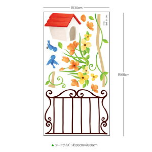 EH[XebJ[ A    \Ă͂ wall sticker flower t[ c[ XebJ[V[ S5 킢 Jt ؂₩ mg[ ȒPCN EH[V[ ǃV[