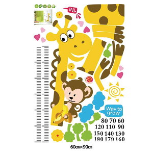 EH[XebJ[ gv q  ڐ  \Ă͂ wall sticker XebJ[V[ S7 Aj} 킢   L^ EH[V[ ǃV[ CNV[g q