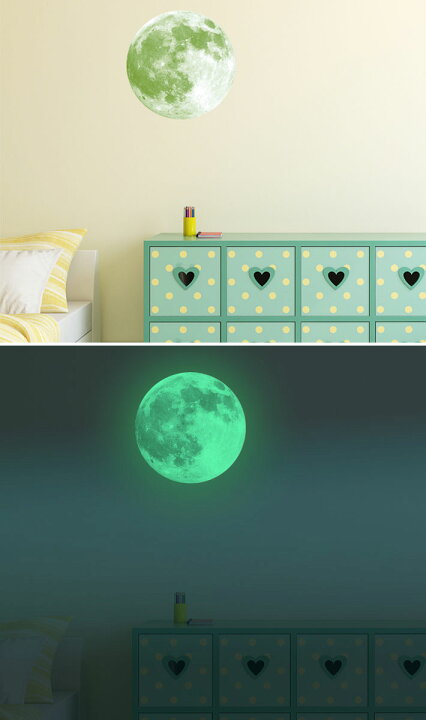 楽天市場 メール便送料無料 ウォールステッカー 月 蓄光 満月 Moon 天空 夜空 ムーンライト 夜光 暗くなると光る 天井 北欧 ステッカー ルミナス 光る きれい シンプル 子供部屋 リビング インテリア シール のり付き おしゃれ 壁紙シール 全8種類 Y4 Diy