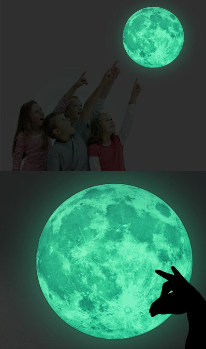 楽天市場 メール便送料無料 ウォールステッカー 月 蓄光 満月 Moon 天空 夜空 ムーンライト 夜光 暗くなると光る 天井 北欧 ステッカー ルミナス 光る きれい シンプル 子供部屋 リビング インテリア シール のり付き おしゃれ 壁紙シール 全8種類 Y4 Diy