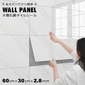 ǎ NbVV[g yǎV[10Zbgz ^CV[g 嗝΃V[g Lb` ǎ V[ ϔM Ǘp Xg[ Ζ 嗝 }[u NX 3D V[ V[g NbVpl X