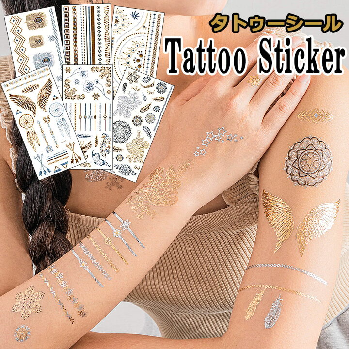 楽天市場 メール便送料無料 3枚セット タトゥーシール かわいい シンプル 和柄 花 ハロウィン コスプレ 仮装 衣装 刺青シール ステッカー ボディ フェイス イベント タトゥー シール ハロウィン パーティー イベント ハロウィン用品 コスプレ用品 Y1 Diy