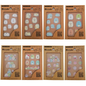 転写 ステッカーの人気商品 通販 価格比較 価格 Com