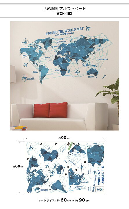 卓出 日本地図 英語表記 折り畳みマップ Japan Wall Map Www Hallo Tv