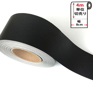 }XLOe[v n L y8cm×4mPʁz ǎ V[ ǎp}XLOe[v Lb` [ubN] pXeJ[ G{X ͂ CNV[g ANZgNX EH[X