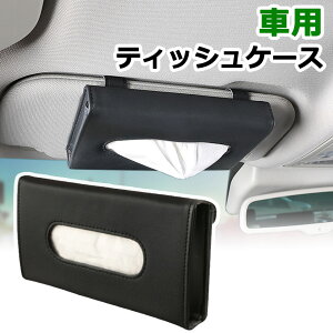 ԗp eBbVP[X  ToCU[ ݂艺 eBbVJo[ eBbVz_[ eBbV P[X eBbVP[X݂艺 y[p[^Iz_[ U[ ԗpeBbVP[