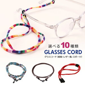 Kl`F[ Y fB[X ዾ`F[ KlXgbv AEghA OXR[h KlR[h Klz_[ 킢 Kl Vዾ ዾ X|[cKl TOX }XN