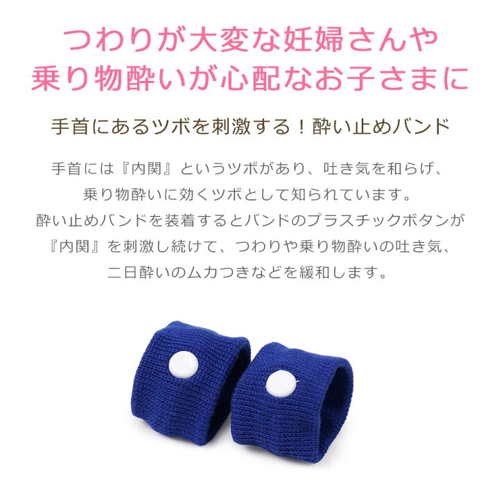 二日酔いガッパ （すごい酒が弱い男が語る「高確率で二日酔いに 