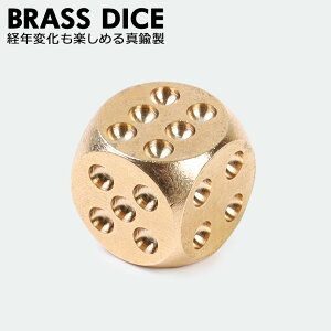 TCR _CX S[h ^J F ۊp AeB[NTCR {[hQ[ Q[ p[eB _CXTCR ^TCR GbW  zr[  ߋ v[