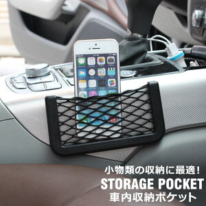  [ |Pbg hA |Pbg [ ԓ[|Pbg hCu|Pbg lbg|Pbg X}zu gђu bV|Pbg ԍڗp J[pi hA|Pbg ʃe[v ^] 