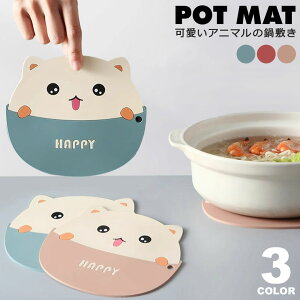 ~ VR 킢  炵 Ȃׂ ϔM W LbvI[vi[ G Lb`pi |bg}bg VR~ u[ bh J Lb`G C