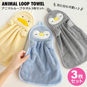 [vt^I Zbg nh^I @ [v^I ۈ牀 ct  [vt ^I j̎q ̎q LbY^I 킢 ObY Aj}^I }XRbg n