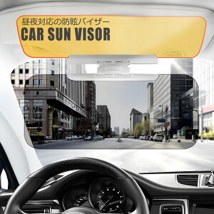 ToCU[   tg J[ToCU[ ԗpToCU[ UVJbg nCr[Jbg hCupToCU[ 錓pToCU[ J[oCU[ Ch  O΍ 