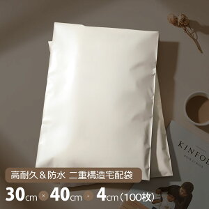 zrj[ A4`B4 100 30cm×40cm+t^4cm  z zprj[ p lR|X J  e[vtrj[ Ȃ Ռ100 ̓e[vt  h