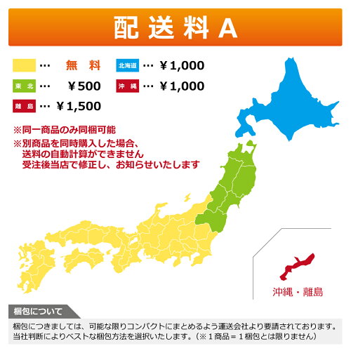 楽天市場 クモ カメムシを寄せ付けない 魔法のスプレー クモブロッカー 対策 忌避剤 スプレー 害虫 撃退 いやよ 殺虫剤 害虫予防 駆除 害虫駆除 殺虫剤 退治 予防 防止 クモ 蜘蛛 くも カメムシ かめむし 亀虫 はち ハチ 蜂 ベランダ 農薬 駆除方法 虫ケア 虫ケア用品