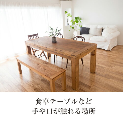 楽天市場 広葉樹用ワックス 蜜蝋ワックス 300g 床用 床用ワックス 掃除 木材保護 木材撥水 撥水 清掃 保護 そうじ用品 清掃用品 蜜ロウ みつろう ミツロウ 保湿 汚れ防止 傷防止 フロア フローリング 床材 Wax メンテナンス Diy 無垢 ウオルナット 桜 栗 チェリー 家具