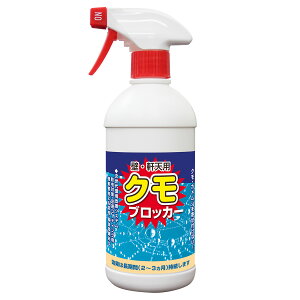 カメムシ 忌避剤 虫除け 殺虫剤 防虫剤の人気商品 通販 価格比較 価格 Com