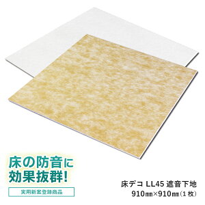 h fM fRLL45Չnށy hށ@h}bg@hV[g@hpl@ht[O Չ  }bg V[g pl t[O }bg pl hU z Չ LL4