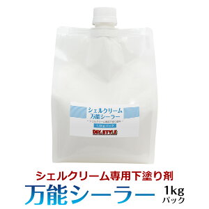 カビ 漆喰 ラッカー ペンキの人気商品 通販 価格比較 価格 Com