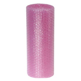 【日本製】サクラパック エアキャップ 帯電防止 緩衝材 300mm×3m 巻 ロール 梱包 包装 ピンク