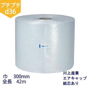 Y v`v` d36 300mm×S42m c / ՂՂ / ɏՍ / GALbv / [ /  /  / z /