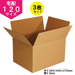 y{z_{[ 120TCY 3Zbgi܂肽ݔzij z z  [ dD3-H-3