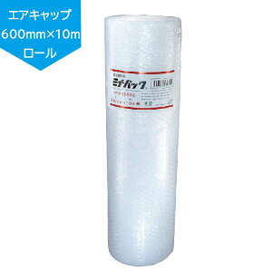 䉻wH ɏՍ #400SS 600mm×10m [ ~ipbN ǂȂ y i|G` GALbv z YƗp GApbN GA[NbV
