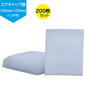 y{zTNpbN GALbv TCY y200Zbgzi120mm×120mm{t^tj xt Owi  NbV 