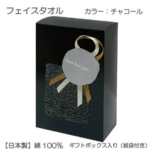 y{ztFCX^I 100 z Mtg{bNX ܕt J[F`R[