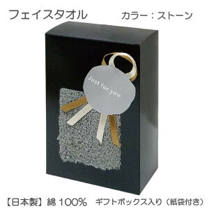 y{ztFCX^I 100 z Mtg{bNX ܕt J[FXg[