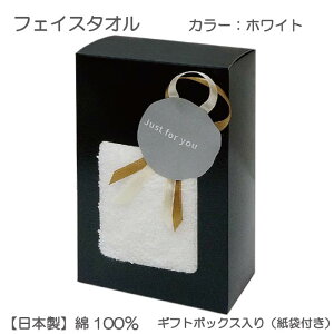 y{ztFCX^I 100 z Mtg{bNX ܕt J[FzCg