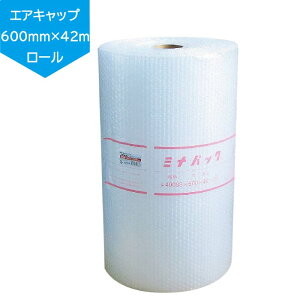 y{z䉻w ɏՍ GA[NbV400SS  600mm×  42m GALbv